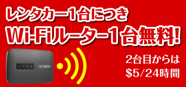 괌 여행 쇼핑 맛집 가이드 웨스틴 리조트ㅡ테이스트 (Taste)