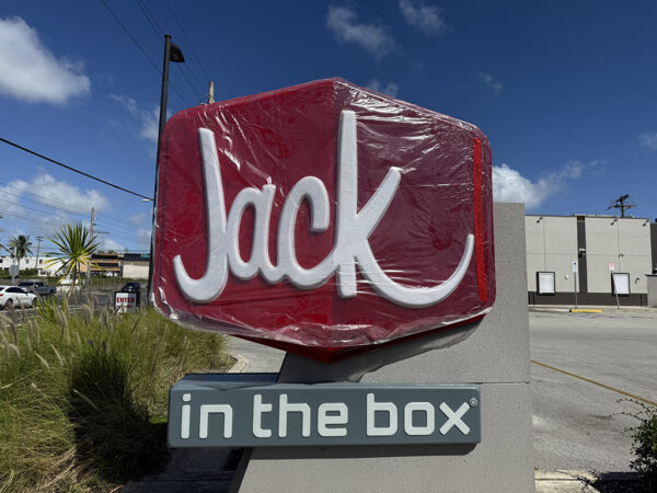 JACK IN THE BOX