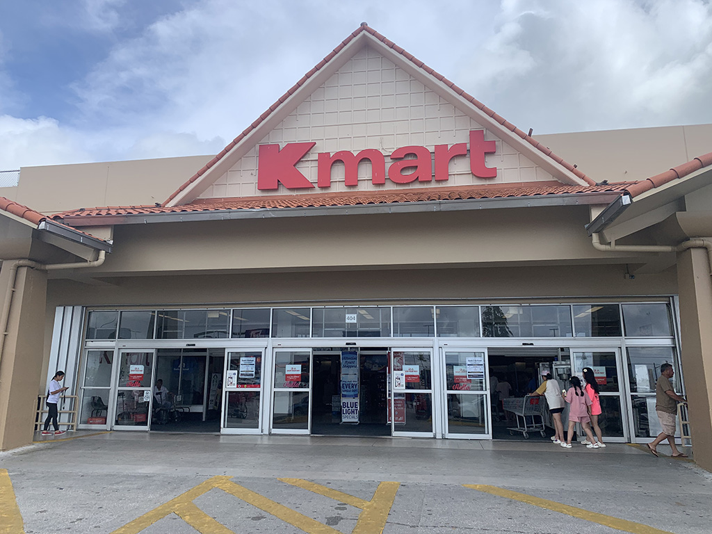 괌 여행 쇼핑 맛집 가이드 K-MART 케이마트