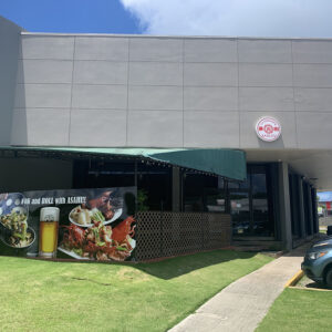 Chinese Dining KA EN JYU