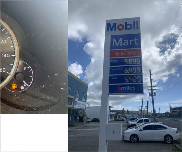 괌 렌터카 반납전 셀프 주유하기