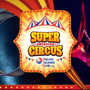 괌 여행 쇼핑 맛집 가이드 SUPER AMERICAN CIRCUS (슈퍼 아메리칸 서커스)