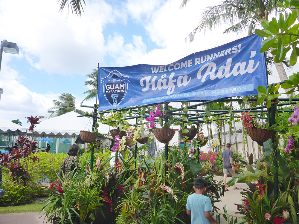 괌 여행 쇼핑 맛집 가이드 SLOWALK COFFEE ROASTERS