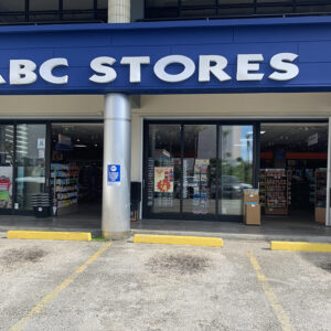 ABC Store