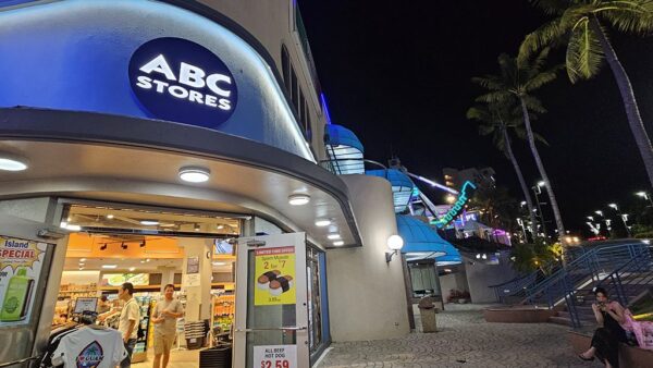 グアム滞在中の強い味方、ABCストアはトレンディなお酒の宝庫！