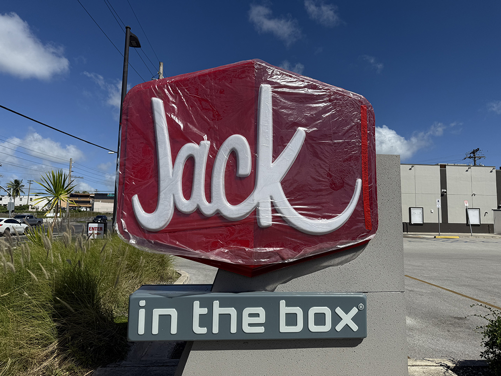 關島JACK IN THE BOX連鎖速食餐廳