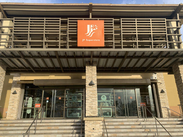 괌 여행 쇼핑 맛집 가이드 JP 슈퍼 스토어  JP SUPERSTORE