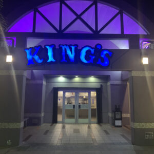 괌 여행 쇼핑 맛집 가이드 킹스 레스토랑 KING’S RESTAURANT