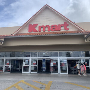 괌 여행 쇼핑 맛집 가이드 K-MART 케이마트