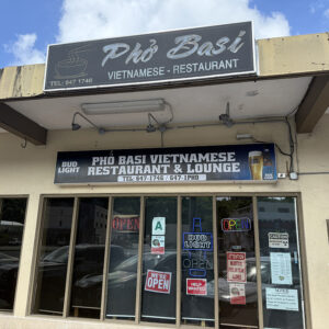 PHO BASI VIETNAMESE RESTAURANT﻿