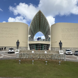 괌 여행 가이드 괌 박물관 Guam Museum