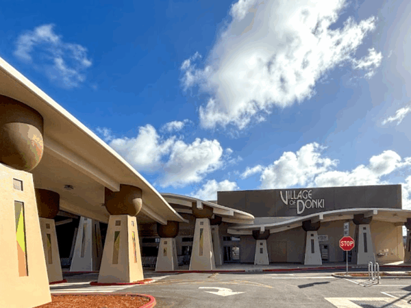 關島唐吉軻德DON DON DONKI